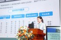 Trí Đức tham dự Hội thảo khoa học quốc tế